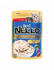 Nekko Tuna Cat Food | Perromart Online Pet Store Singapore