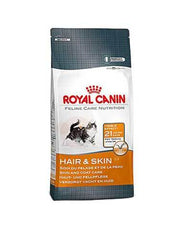 Royal Canin Hair & Skin Care Dry Cat Food | Perromart Online Pet Store Singapore