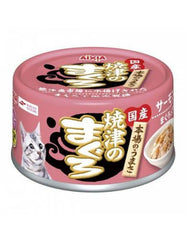 Aixia Yaizu No Maguro – Tuna and Chicken with Salmon | Perromart Online Pet Store Singapore