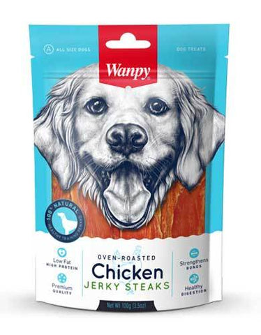 Wanpy Oven-Roasted Chicken Steaks Dog Treat 100g | Perromart Online Pet Store Singapore