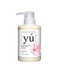 YU Camellia Nourish Formula Shampoo (2 sizes) | Perromart Online Pet Store Singapore