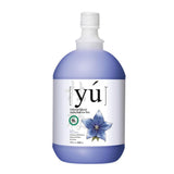 YU Chinese Bellflower Natural White Formula Shampoo | Perromart Online Pet Store Singapore