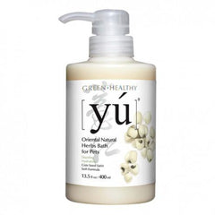 YU Coix Seed Satin Soft Formula Shampoo | Perromart Online Pet Store Singapore