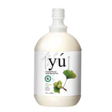 YU Ginkgo Baby Pets Formula Shampoo | Perromart Online Pet Store Singapore
