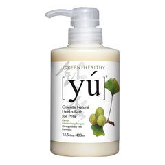 YU Ginkgo Baby Pets Formula Shampoo | Perromart Online Pet Store Singapore