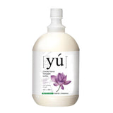 YU Lotus Soothing Formula Dog Shampoo | Perromart Online Pet Store Singapore
