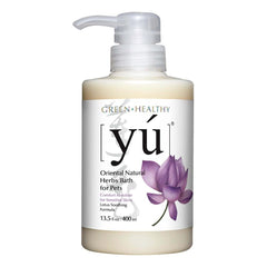 YU Lotus Soothing Formula Dog Shampoo | Perromart Online Pet Store Singapore