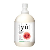 YU Peony Anti-Bacterial Formula Dog Shampoo | Perromart Online Pet Store Singapore