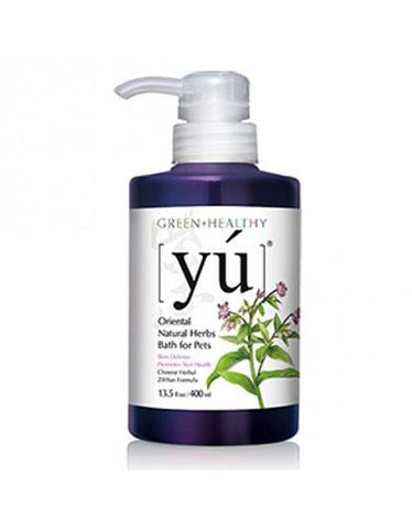 YU Skin Defense Formula (2 sizes) | Perromart Online Pet Store Singapore