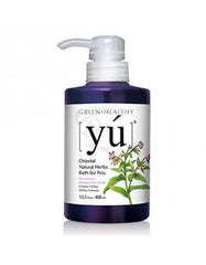 YU Skin Defense Formula (2 sizes) | Perromart Online Pet Store Singapore